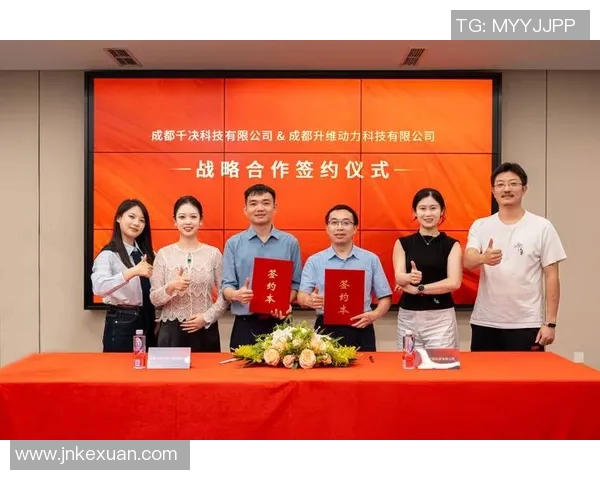 体育科技创新引领未来运动发展新趋势与智能装备应用前景探讨