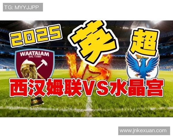 英超有哪些球队位于伦敦？详细介绍