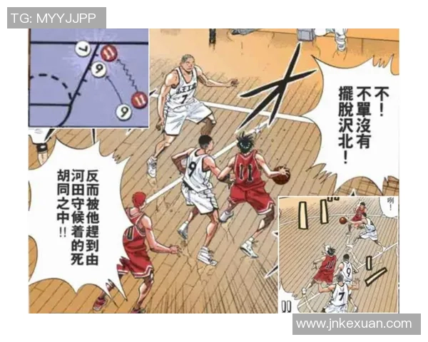 上海乒乓球队包夹战术解析与实战应用探讨