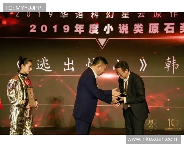南京排球队崛起之路全国锦标赛特别报道见证青春拼搏与团结精神